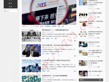 我的文档下划线怎么打出来
